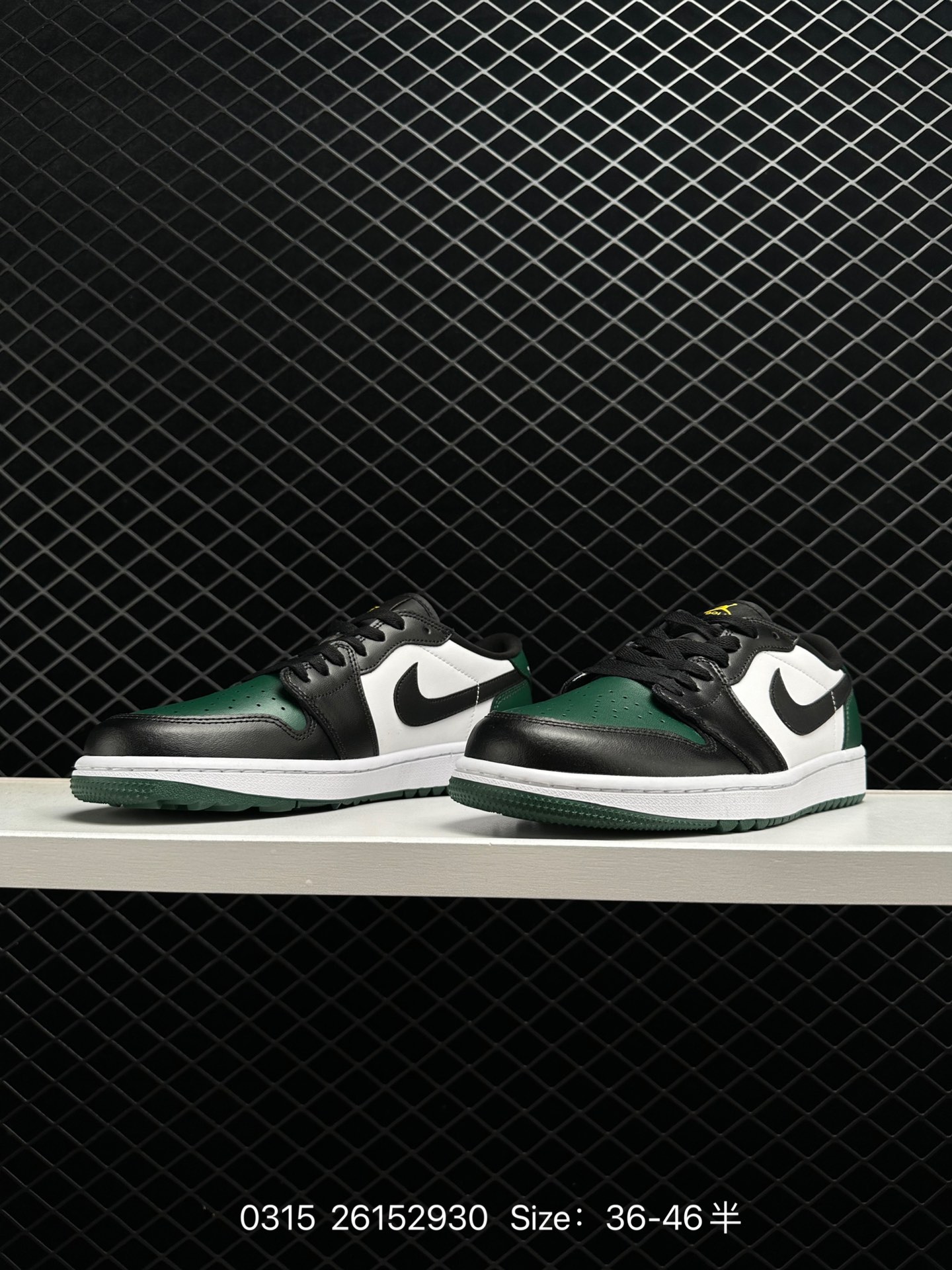 Air Jordan 1 Low AJ1